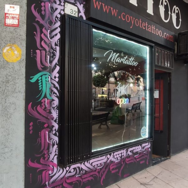 c85bc7f1-9dd6-4d10-8de3-0acba03c5820